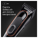 Машинка для стрижки Braun HC 5310 Машинка для стрижки Braun HC 5310