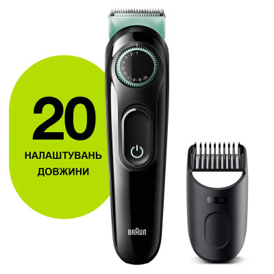 Тример для бороди Braun BT3321