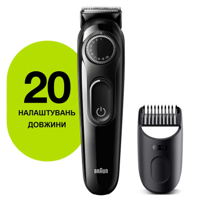 Тример для бороди Braun BT3322