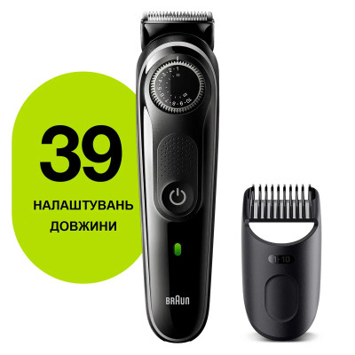 Тример для бороди Braun BT3342