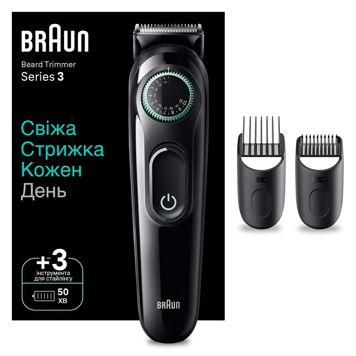 Тример для бороди Braun BT3411