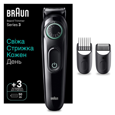 Тример для бороди Braun BT3411