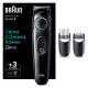 Тример для бороди Braun BT3411