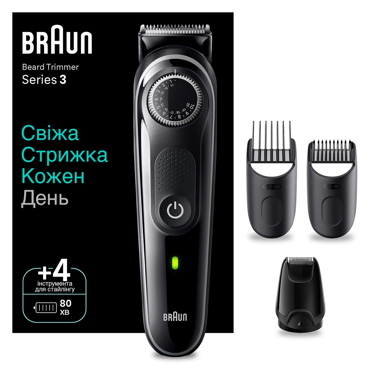 Тример для бороди Braun BT3440