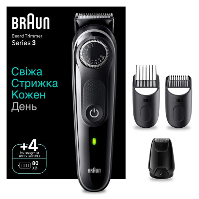 Тример для бороди Braun BT3440