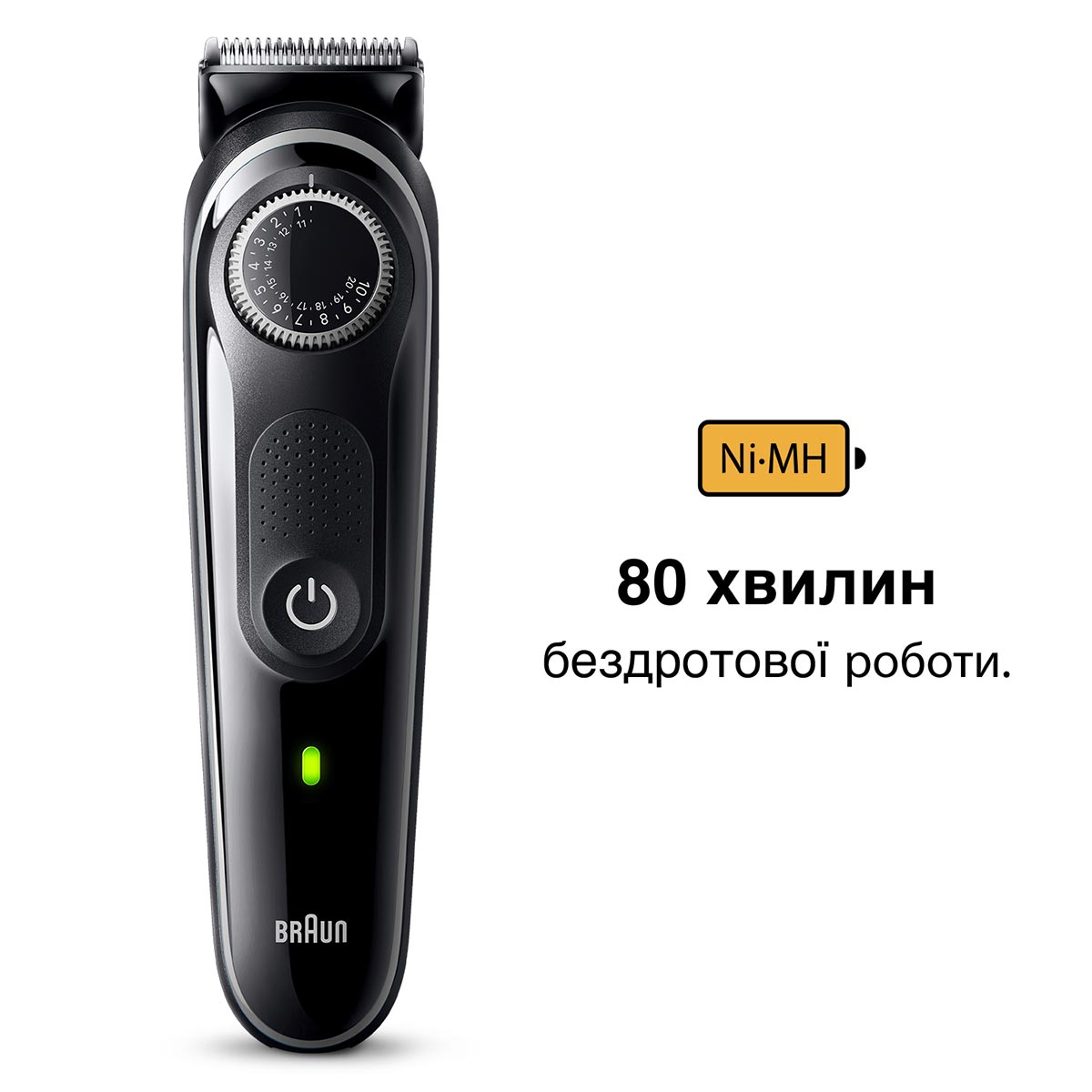 Тример для бороди Braun BT3440
