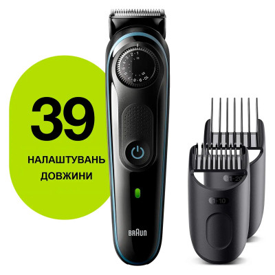 Тример для бороди Braun BT5340