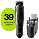 Тример для бороди Braun BT5340