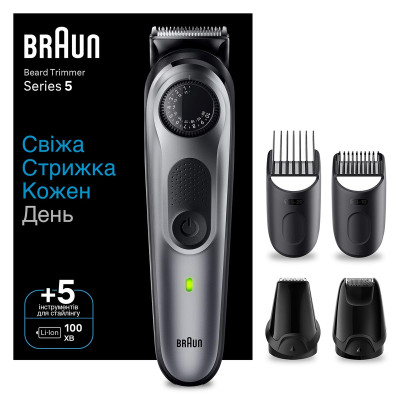 Триммер для бороды Braun BT5440