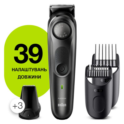 Тример для бороди Braun BT7340