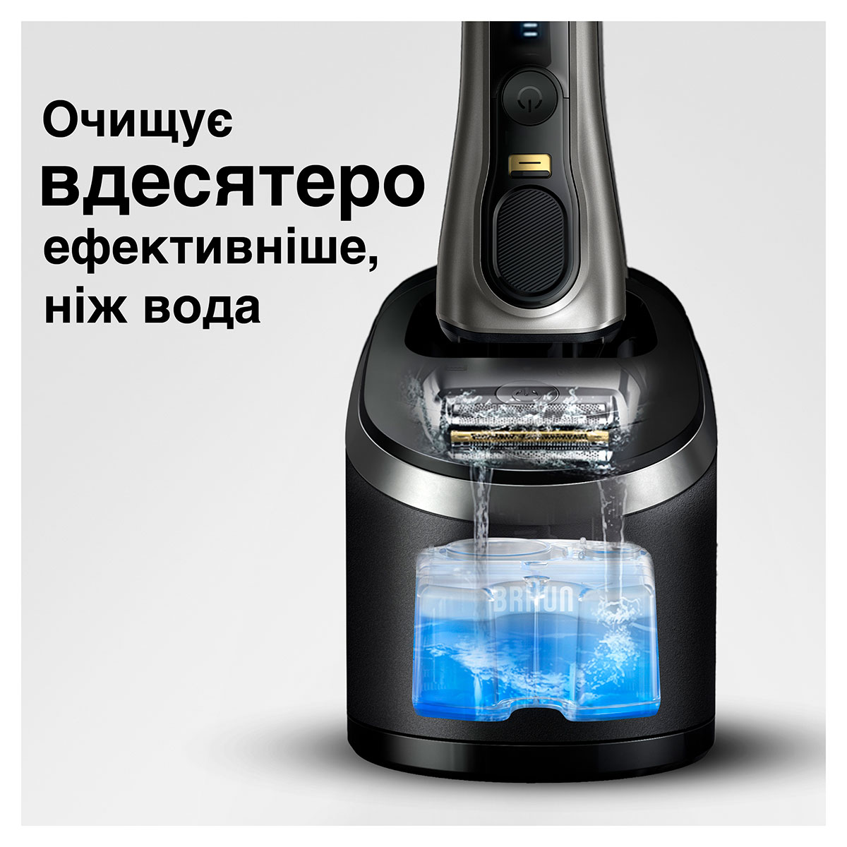 Картридж для бритви Braun Clean Charge-4