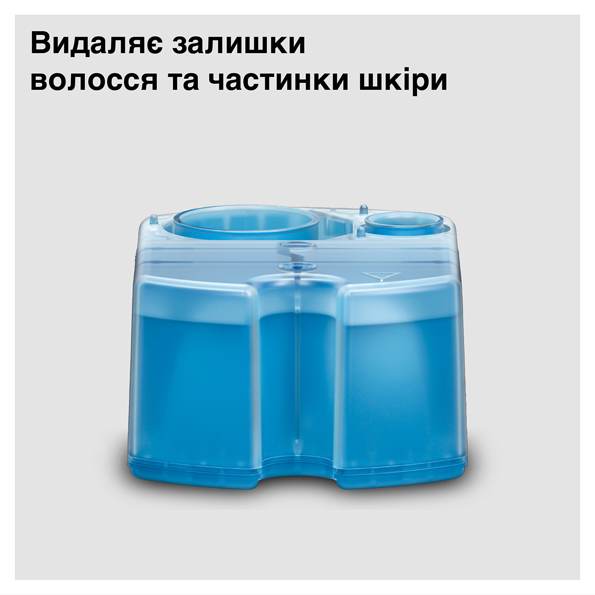 Картридж для бритви Braun Clean Charge-4