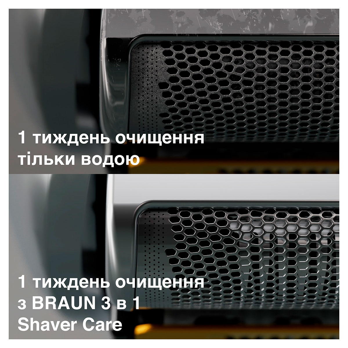 Картридж для бритви Braun Clean Charge-4