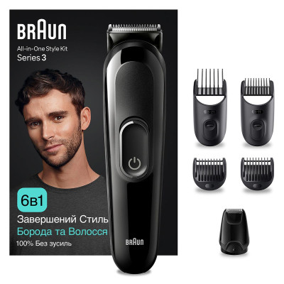 Тример Braun MGK3420