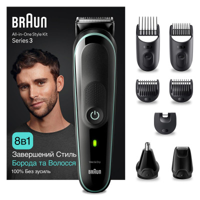 Тример Braun MGK3441