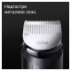 Тример Braun MGK7410