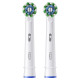 Насадка для зубної щітки Braun Oral-B Cross Action EB50RX-2