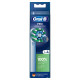 Насадка для зубної щітки Braun Oral-B Cross Action EB50RX-4