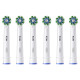 Насадка для зубної щітки Braun Oral-B Cross Action EB50RX-6
