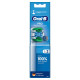 Насадка для зубної щітки Braun Oral-B Precision Clean EB20RX-2