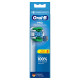 Насадка для зубної щітки Braun Oral-B Precision Clean EB20RX-8 Насадка для зубної щітки Braun Oral-B Precision Clean EB20RX-8