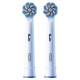 Насадка для зубної щітки Braun Oral-B Sensitive Clean EB60X-2