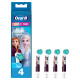 Насадка для зубної щітки Braun Oral-B EB10S Frozen2-4