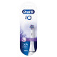 Насадка для зубної щітки Braun Oral-B iO Radiant White-4