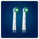 Насадка для зубної щітки Braun Oral-B Precision Clean EB20RB-2