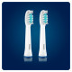 Насадка для зубної щітки Braun Oral-B Pulsonic Sensitive SR32S-2 Насадка для зубної щітки Braun Oral-B Pulsonic Sensitive SR32S-2
