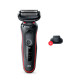 Електробритва Braun Series 5 50-R1200s