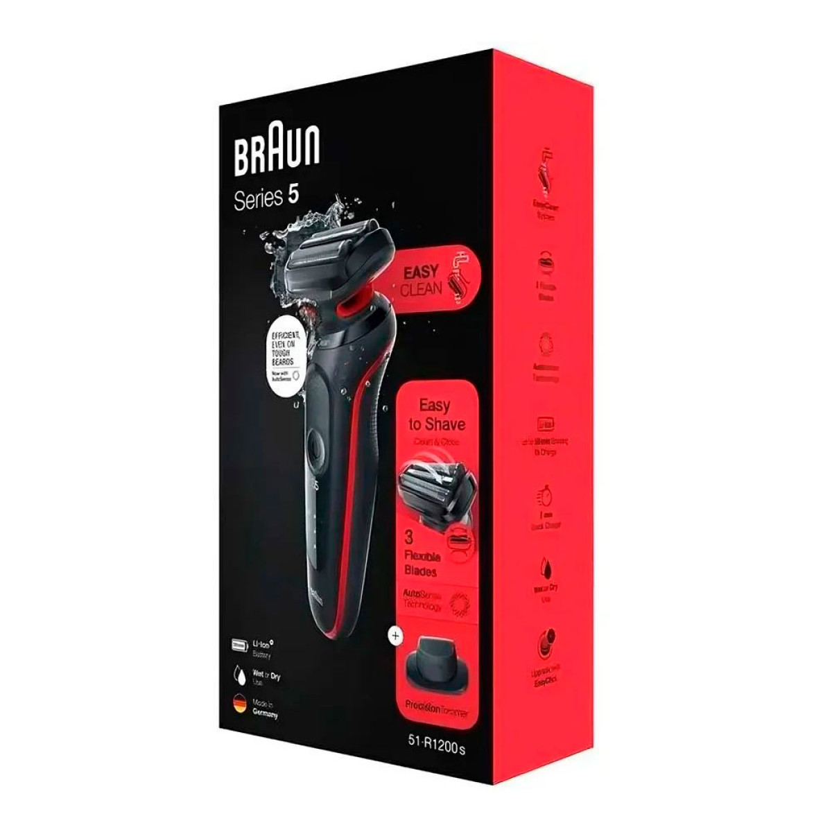 Електробритва Braun Series 5 51-R1200s