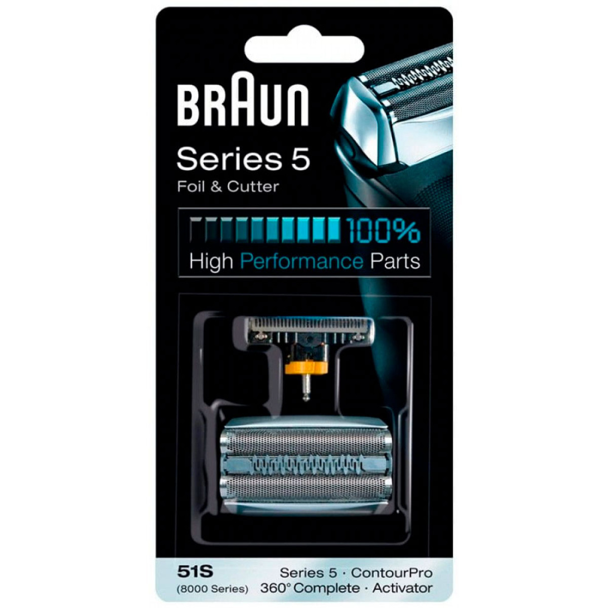 Сітка і ріжучий блок Braun Series 5 51S