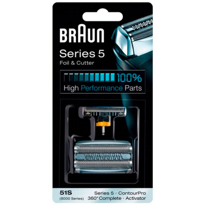 Сітка і ріжучий блок Braun Series 5 51S