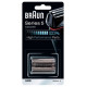 Сітка і ріжучий блок Braun Series 5 52B