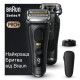 Електробритва Braun Series 9 Pro+ 9510s