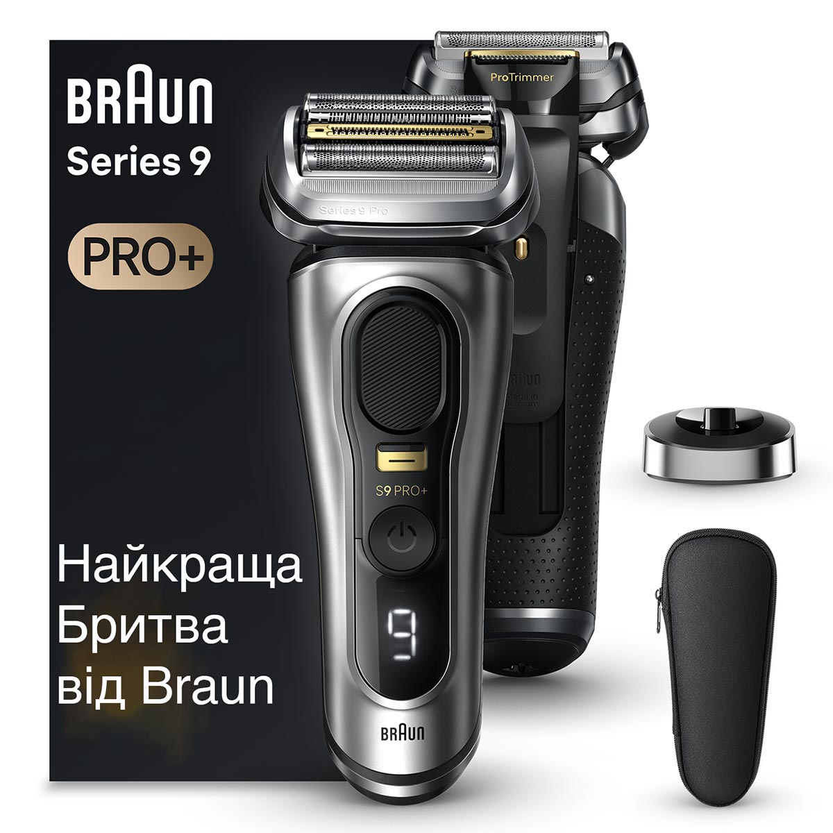 Електробритва Braun Series 9 Pro+ 9517s