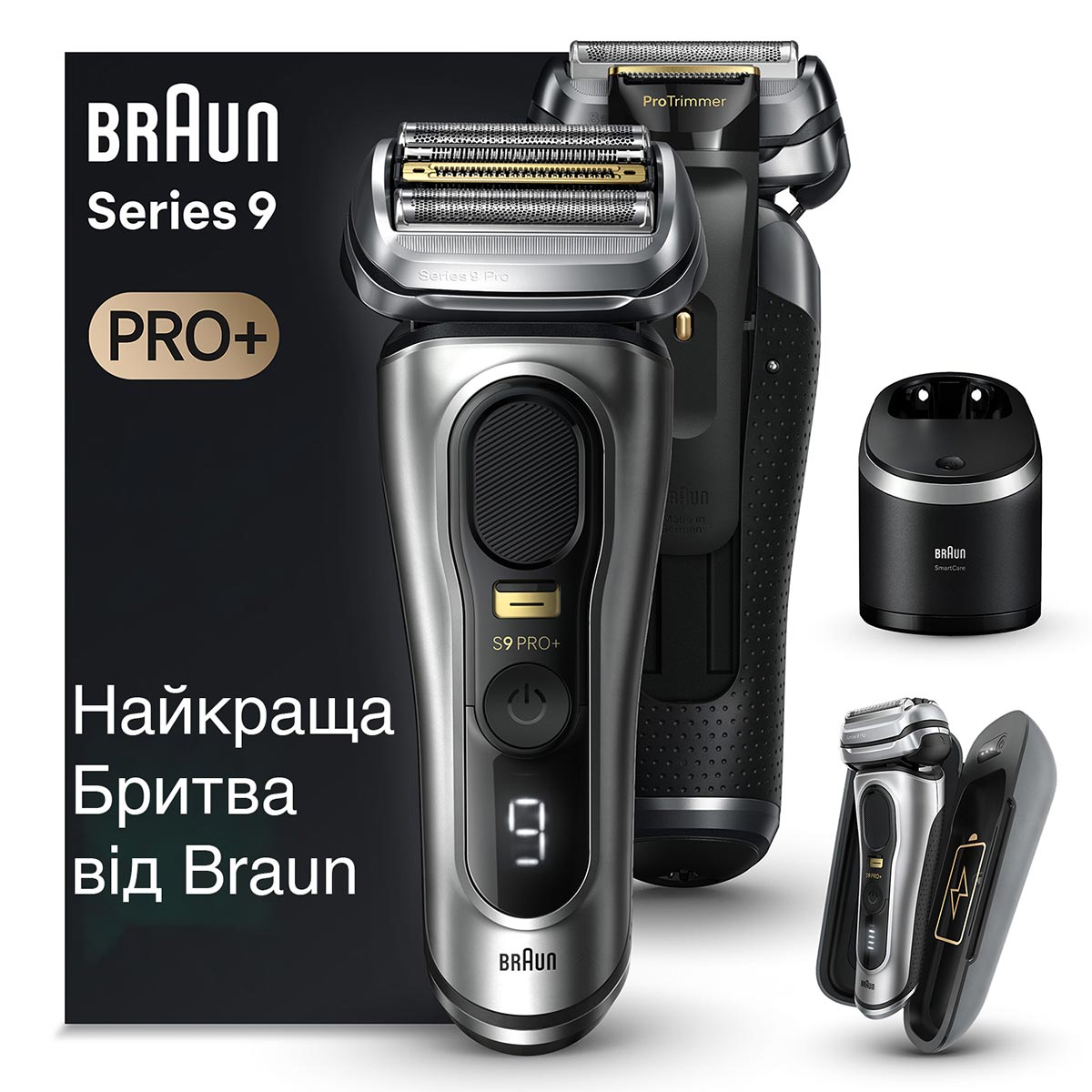 Електробритва Braun Series 9 Pro+ 9577cc