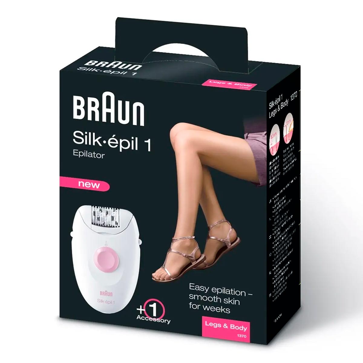 Епілятор Braun Silk-epil 1 SE 1370