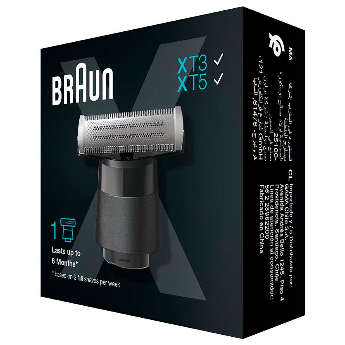 Змінне лезо Braun XT10